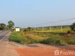 Продажа Участок в Mueang Bung Kan, Bueng Kan