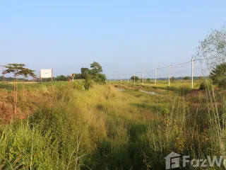Продажа Участок в Mueang Bung Kan, Bueng Kan