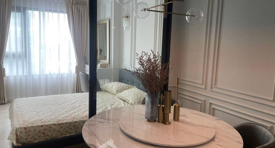 Condo en alquiler de 1 habitaciones en Pathum Wan, Bangkok