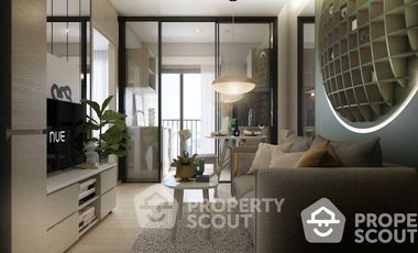 Продажа 2 спальни кондо в Пращет, Бангкок