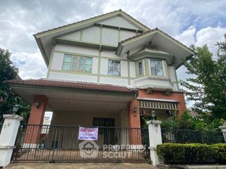 For sale 3 bedrooms house in Bang Bon, Bangkok