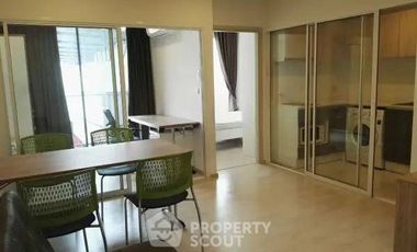 Wohnung zum Kauf mit 1 Zimmer in Phra Khanong, Bangkok