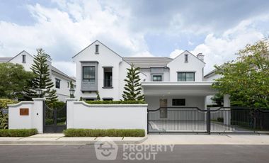 ขาย 4 ห้องนอน บ้านเดี่ยว ใน สะพานสูง, กรุงเทพฯ