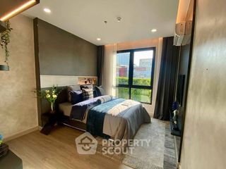 Продажа 1 кровать кондо в Тхон Бури, Бангкок