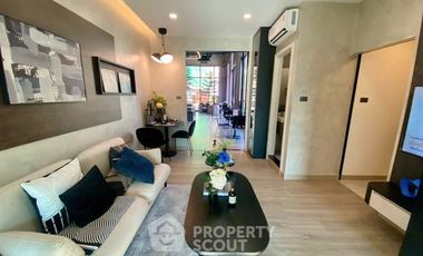 Продажа 1 кровать кондо в Тхон Бури, Бангкок