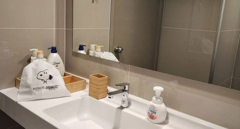 Продажа 1 кровать кондо в Хуаи Кхщанг, Бангкок
