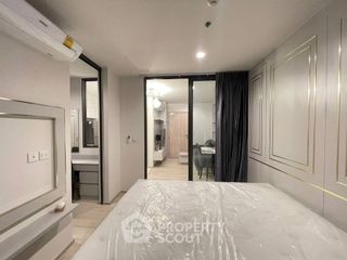 出售 1 卧室 公寓 在 Pathum Wan, 曼谷