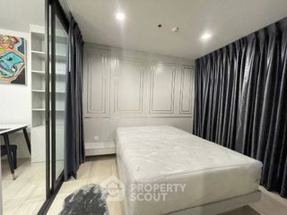 出售 1 卧室 公寓 在 Pathum Wan, 曼谷