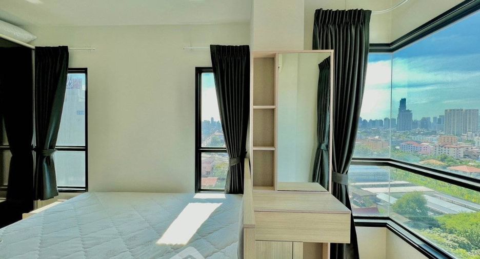 Продажа 2 спальни кондо в Щаттхана, Бангкок