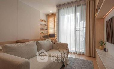 Продажа 1 кровать кондо в Чатучак, Бангкок