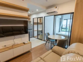 Condo en alquiler de 1 habitaciones en Bang Kapi, Bangkok