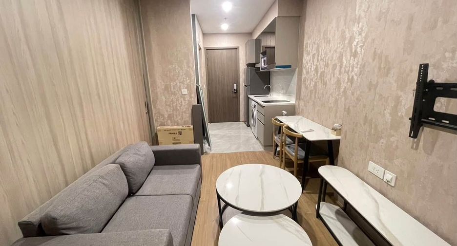 Аренда 1 кровать кондо в Щаттхана, Бангкок