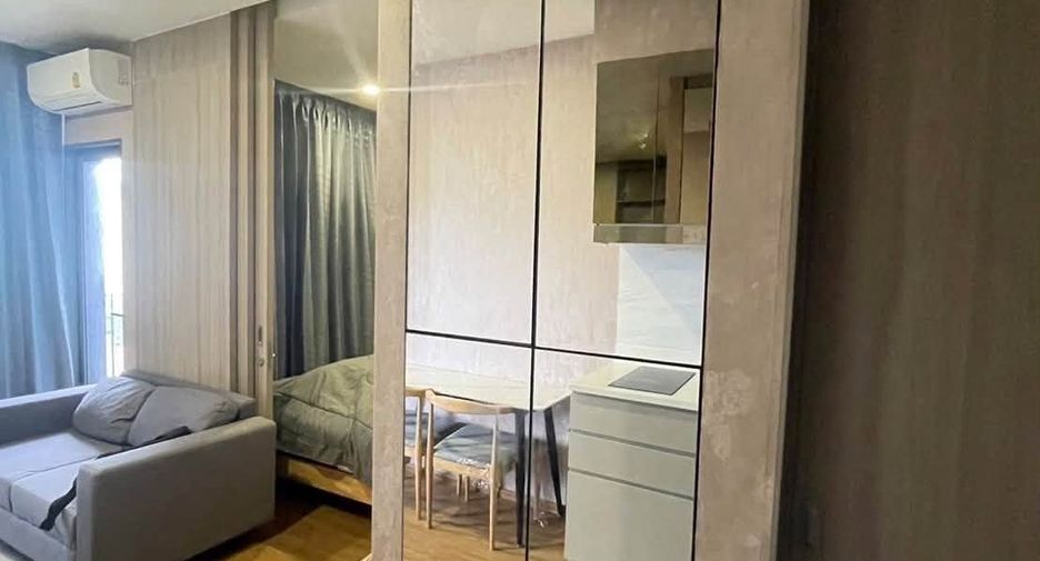 Аренда 1 кровать кондо в Щаттхана, Бангкок
