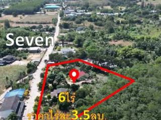 À vendre terrain à Si Racha, Chonburi