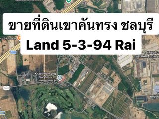 À vendre terrain à Si Racha, Chonburi