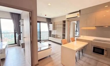 Продажа 2 спальни кондо в Mueang Nonthaburi, Нонтабури