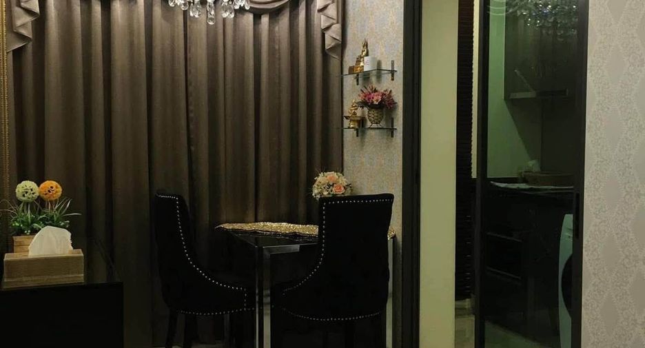 Condo en alquiler de 1 habitaciones en Huai Khwang, Bangkok