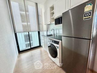 Condo en alquiler de 2 habitaciones en Watthana, Bangkok