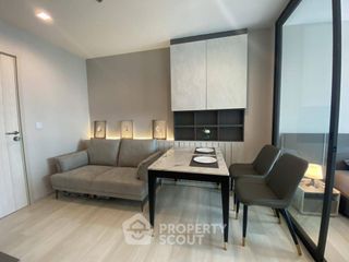 Condo en alquiler de 1 habitaciones en Pathum Wan, Bangkok