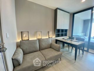 Condo en alquiler de 1 habitaciones en Pathum Wan, Bangkok