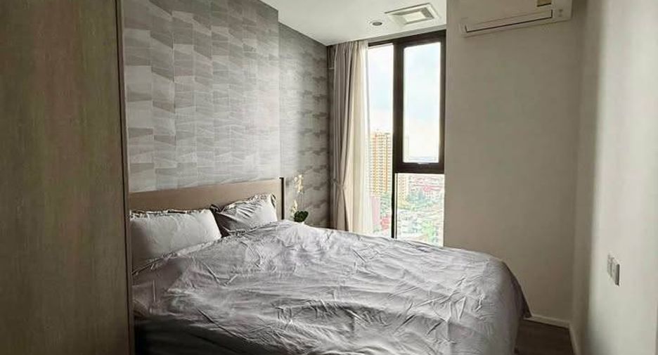 À louer 1 chambre condo à Bang Na, Bangkok