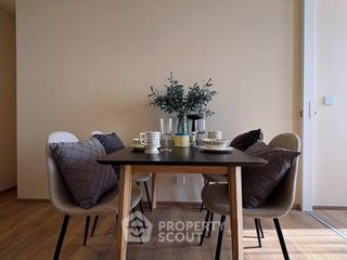 Condo en alquiler de 1 habitaciones en Watthana, Bangkok