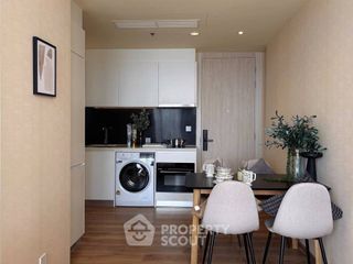 Condo en alquiler de 1 habitaciones en Watthana, Bangkok