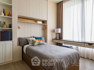 Condo en alquiler de 2 habitaciones en Watthana, Bangkok