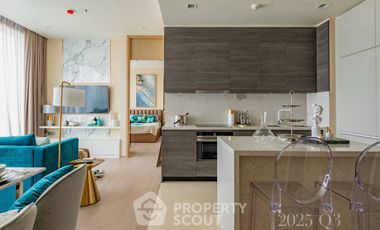 Condo en alquiler de 2 habitaciones en Watthana, Bangkok
