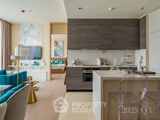 Condo en alquiler de 2 habitaciones en Watthana, Bangkok