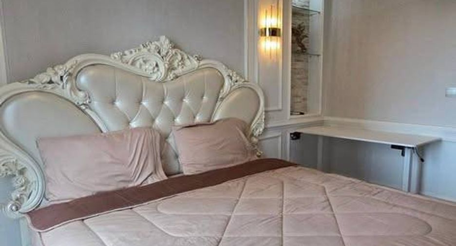 Condo en alquiler de 1 habitaciones en Huai Khwang, Bangkok