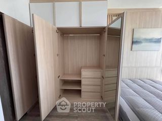 Wohnung zur Miete mit 1 Zimmer in Bang Na, Bangkok