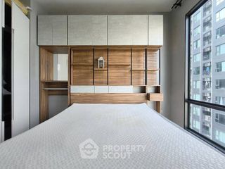 Wohnung zur Miete mit 2 Zimmer in Huai Khwang, Bangkok