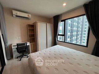 Condo en alquiler de 1 habitaciones en Watthana, Bangkok