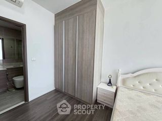 Condo en alquiler de 2 habitaciones en Bang Na, Bangkok