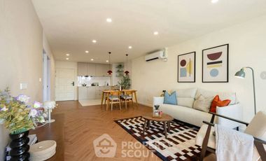 Condo en alquiler de 2 habitaciones en Watthana, Bangkok