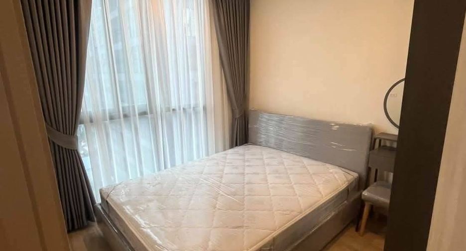 For rent 1 bed condo in Huai Khwang, Bangkok