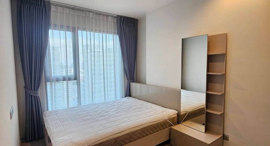 Condo en alquiler de 1 habitaciones en Huai Khwang, Bangkok