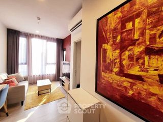 Condo en alquiler de 1 habitaciones en Watthana, Bangkok