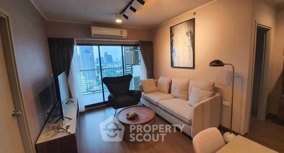 Wohnung zur Miete mit 2 Zimmer in Phra Khanong, Bangkok