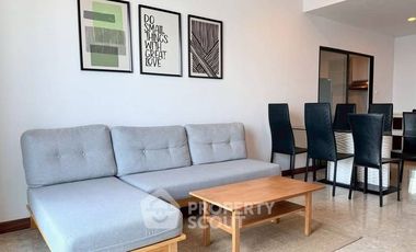 Wohnung zur Miete mit 2 Zimmer in Watthana, Bangkok