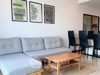 Wohnung zur Miete mit 2 Zimmer in Watthana, Bangkok