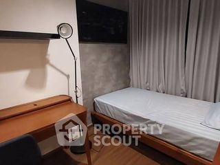 Wohnung zur Miete mit 2 Zimmer in Phra Khanong, Bangkok