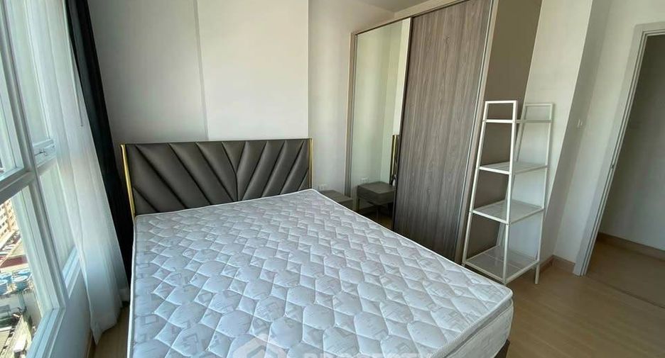 À louer 2 chambres condo à Bang Kapi, Bangkok