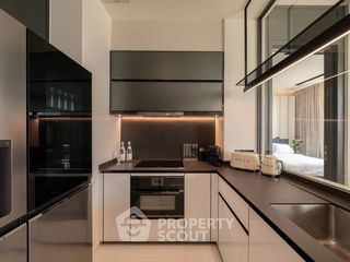 Condo en alquiler de 2 habitaciones en Watthana, Bangkok