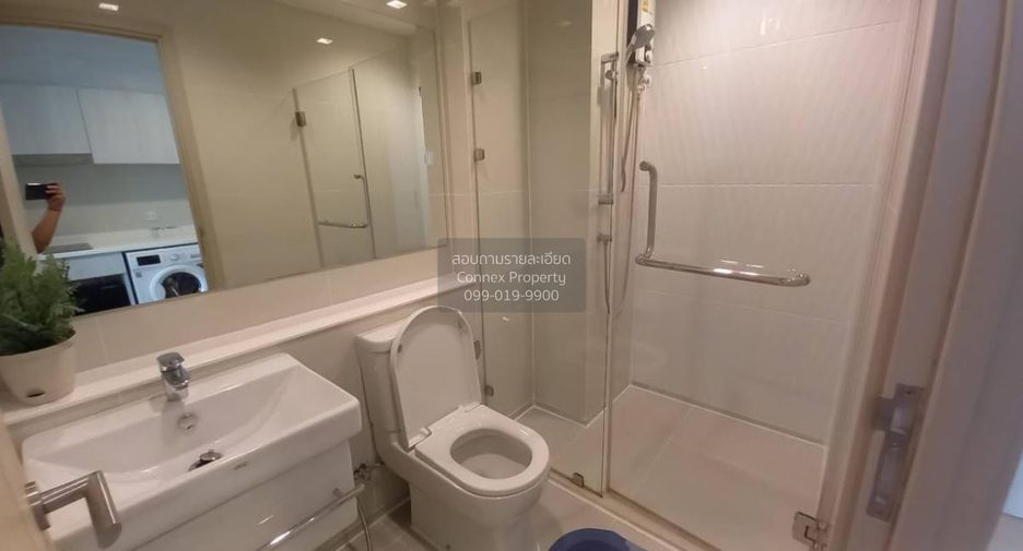 Wohnung zur Miete mit 1 Zimmer in Pathum Wan, Bangkok