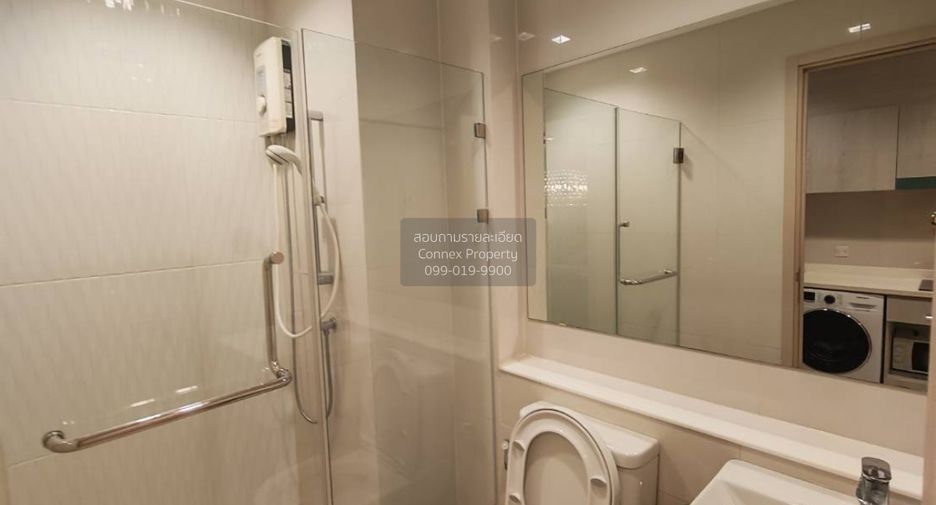 Wohnung zur Miete mit 1 Zimmer in Pathum Wan, Bangkok