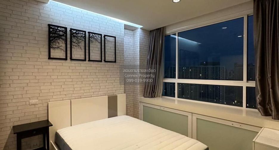 For rent 1 bed condo in Huai Khwang, Bangkok