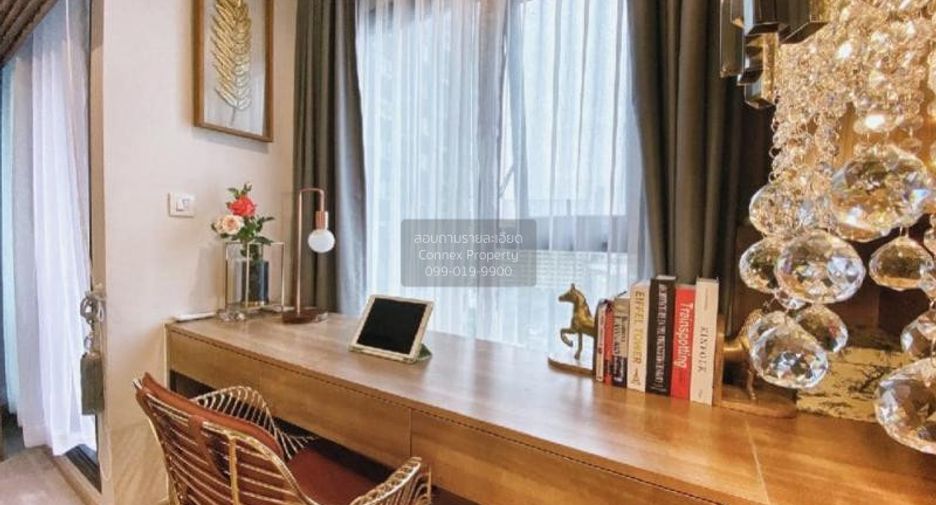 À louer 1 chambre condo à Pathum Wan, Bangkok