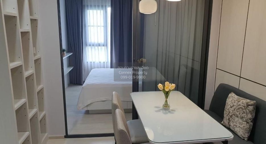 À louer 1 chambre condo à Pathum Wan, Bangkok